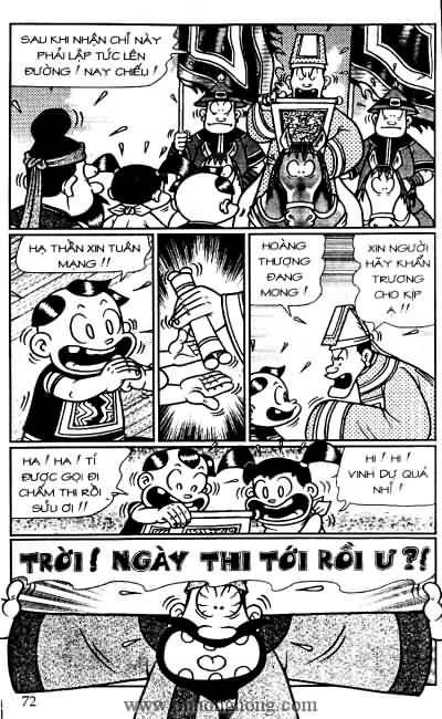 Thần đồng đất việt