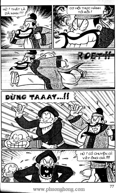 Thần đồng đất việt