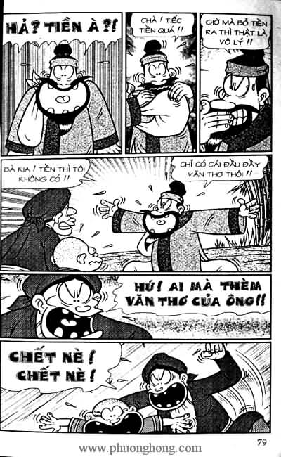 Thần đồng đất việt