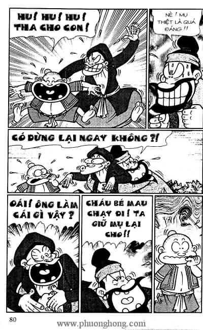 Thần đồng đất việt