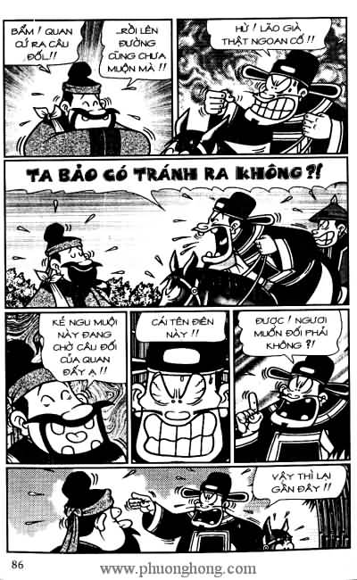 Thần đồng đất việt