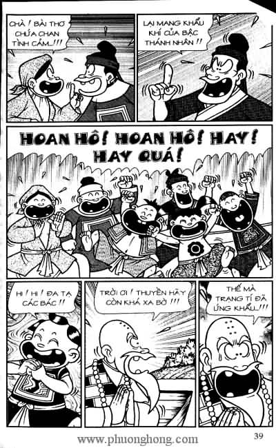 Thần đồng đất việt