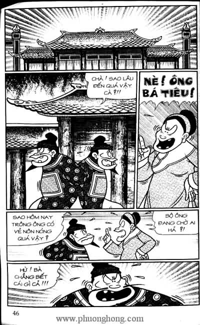Thần đồng đất việt