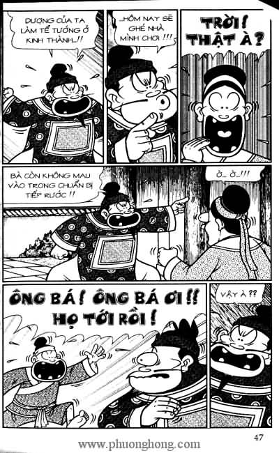 Thần đồng đất việt