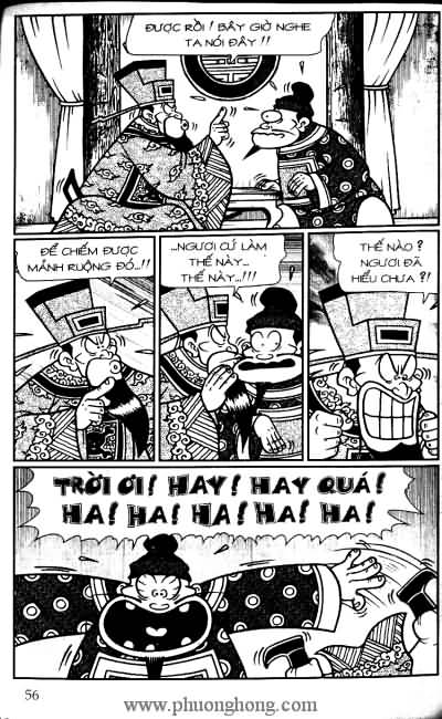 Thần đồng đất việt