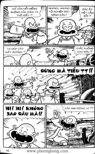 Thần đồng đất việt