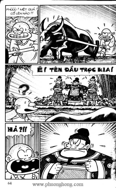 Thần đồng đất việt