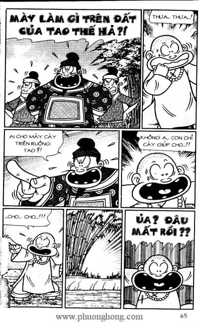 Thần đồng đất việt
