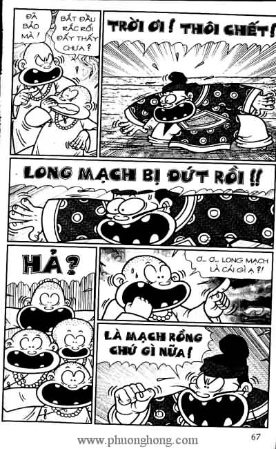 Thần đồng đất việt