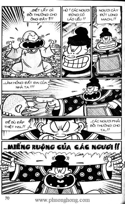 Thần đồng đất việt