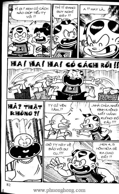 Thần đồng đất việt