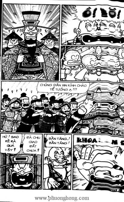 Thần đồng đất việt