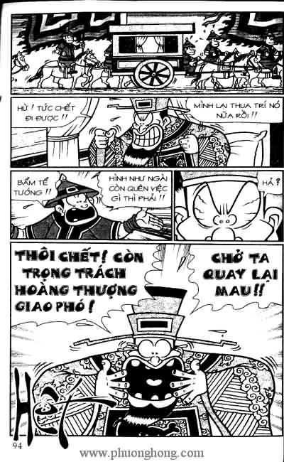 Thần đồng đất việt