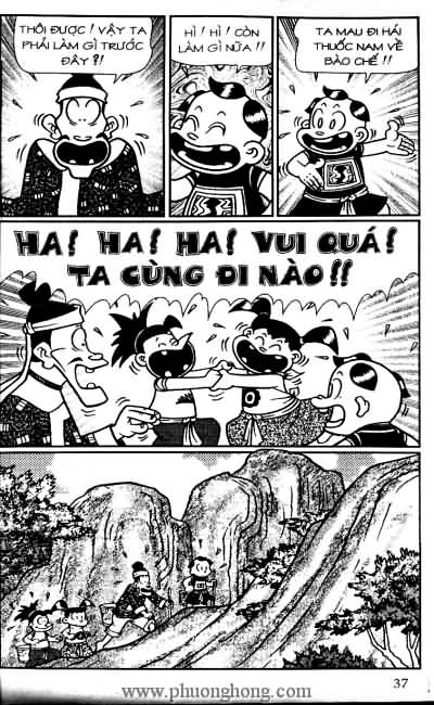 Thần đồng đất việt