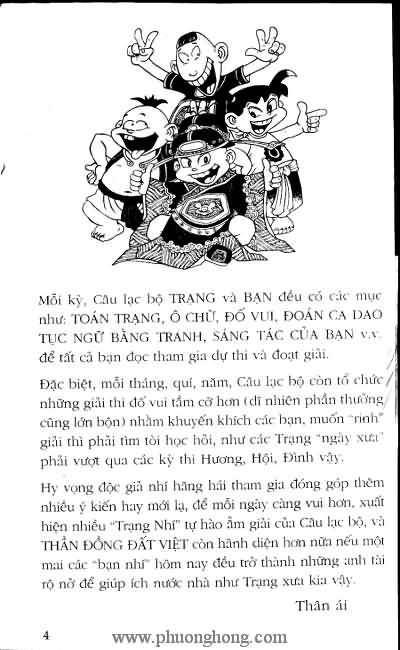 Thần đồng đất việt