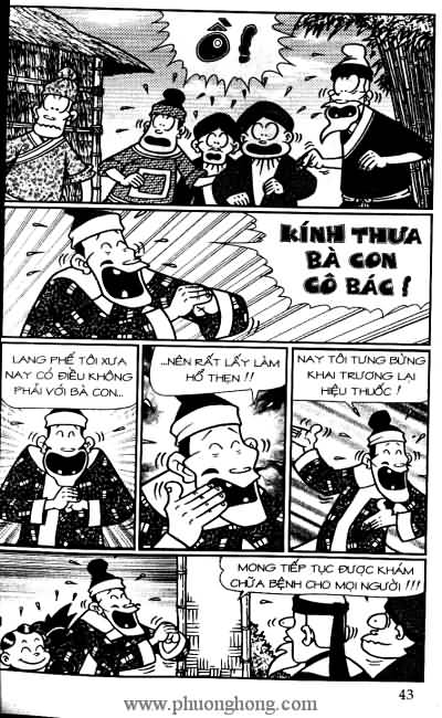Thần đồng đất việt