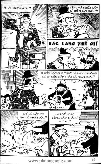 Thần đồng đất việt