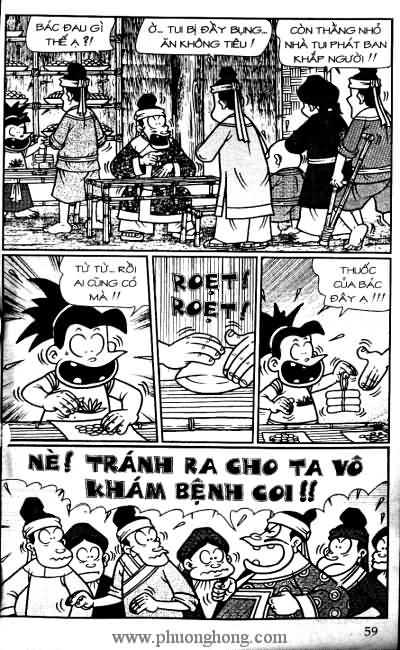 Thần đồng đất việt