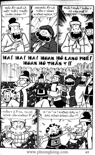 Thần đồng đất việt