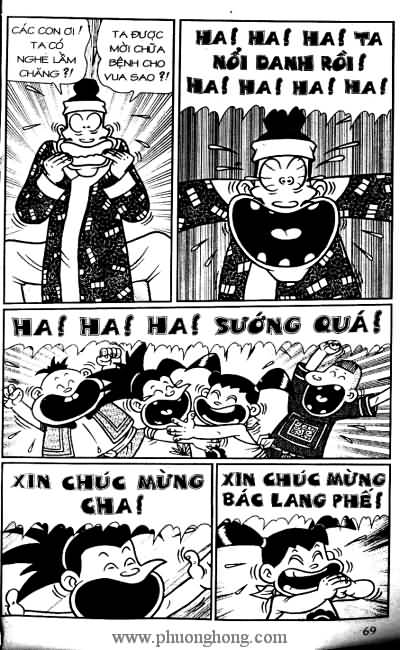 Thần đồng đất việt