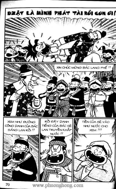 Thần đồng đất việt