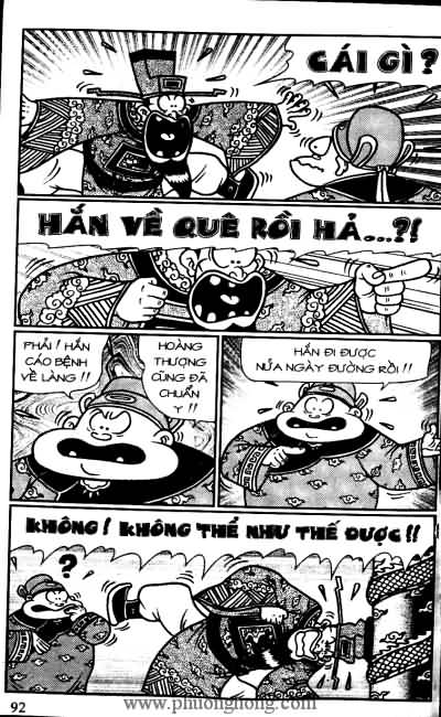 Thần đồng đất việt