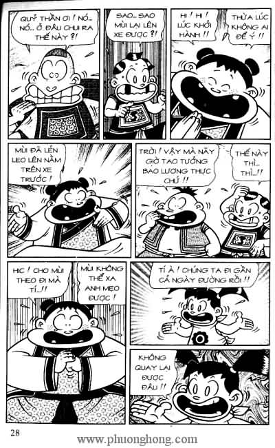 Thần đồng đất việt