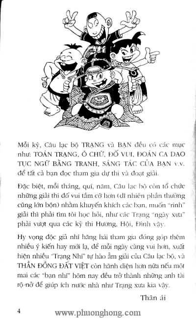 Thần đồng đất việt