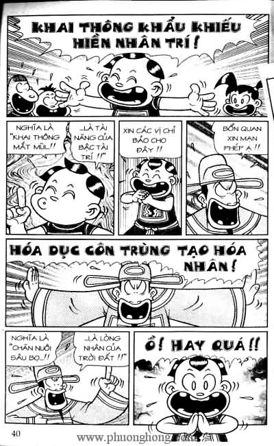 Thần đồng đất việt