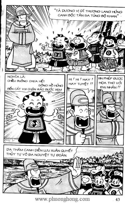 Thần đồng đất việt