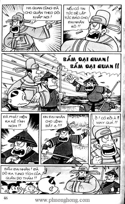 Thần đồng đất việt