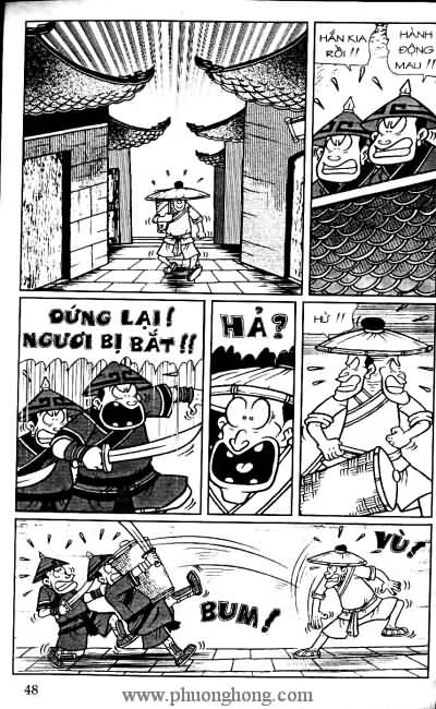 Thần đồng đất việt