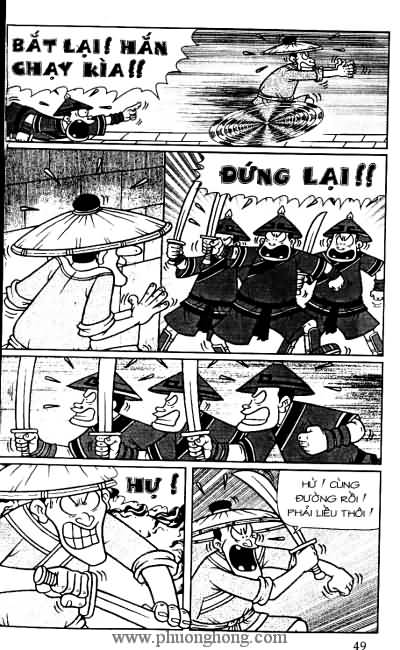 Thần đồng đất việt