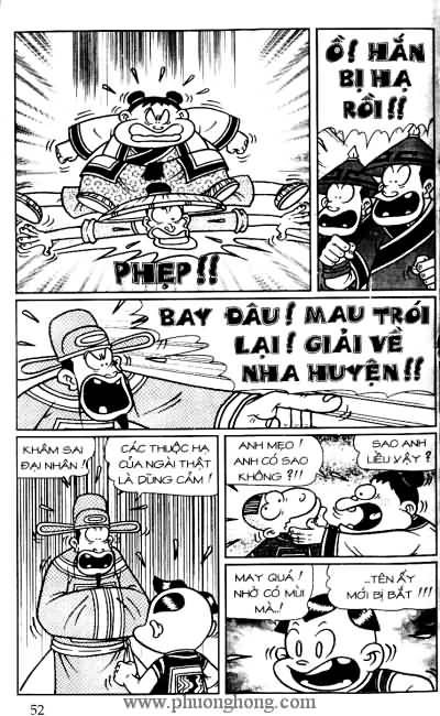 Thần đồng đất việt