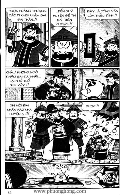 Thần đồng đất việt