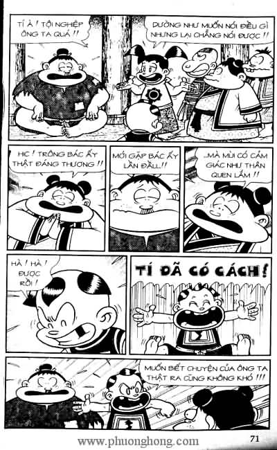 Thần đồng đất việt