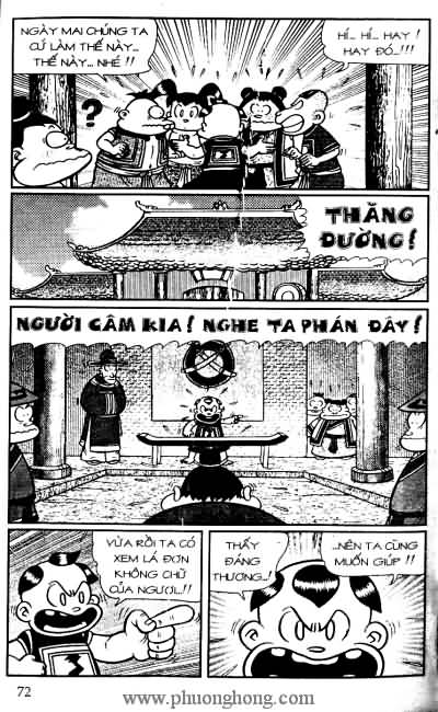 Thần đồng đất việt