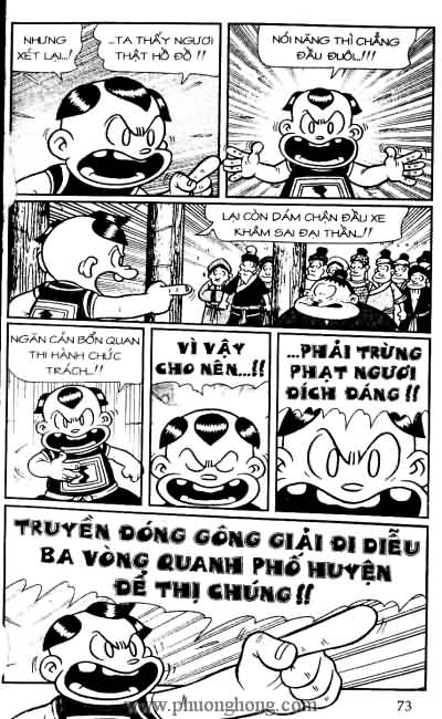 Thần đồng đất việt