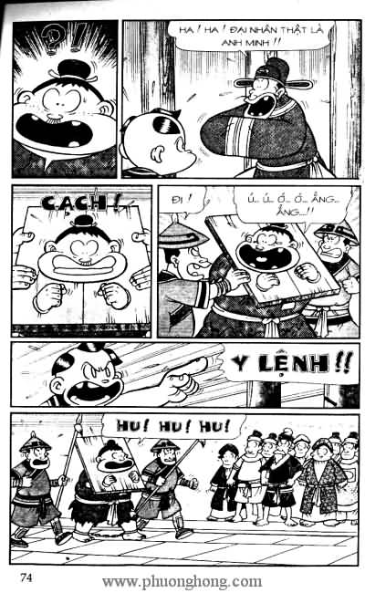Thần đồng đất việt