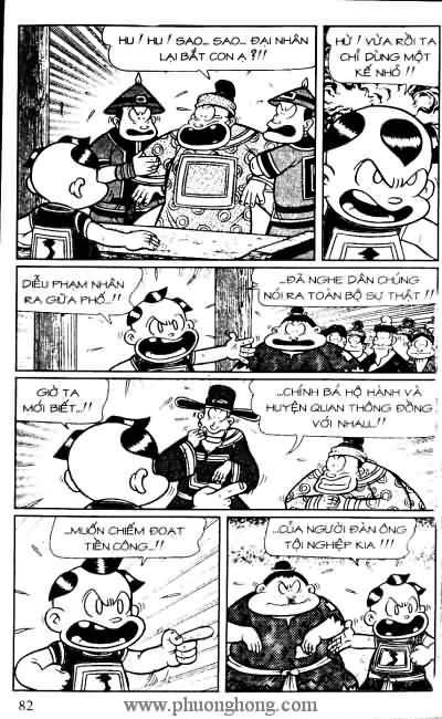 Thần đồng đất việt