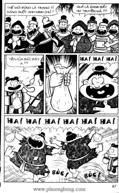 Thần đồng đất việt