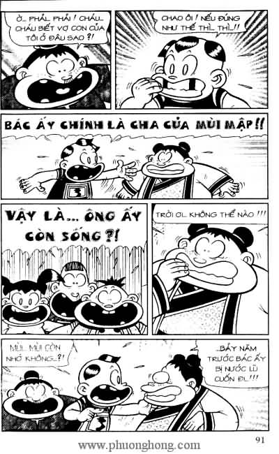 Thần đồng đất việt