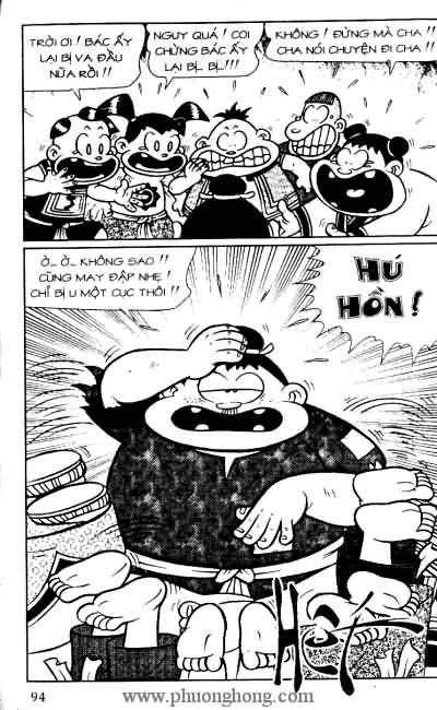 Thần đồng đất việt