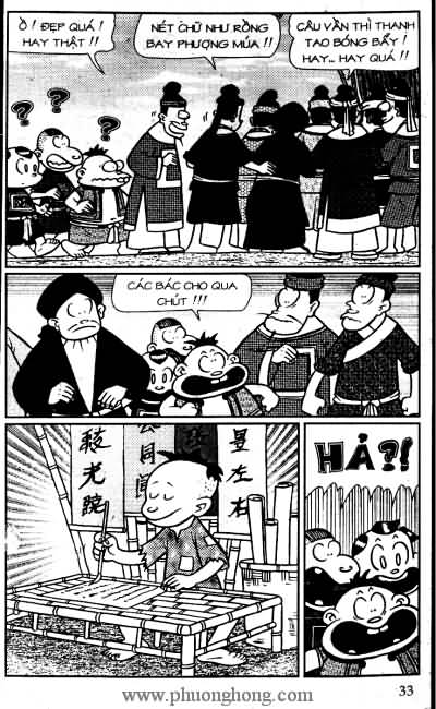 Thần đồng đất việt