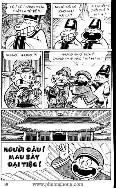 Thần đồng đất việt
