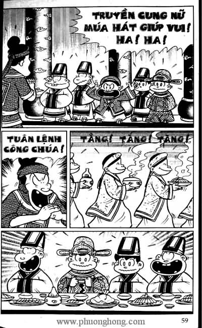 Thần đồng đất việt