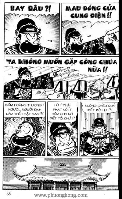 Thần đồng đất việt