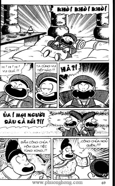 Thần đồng đất việt