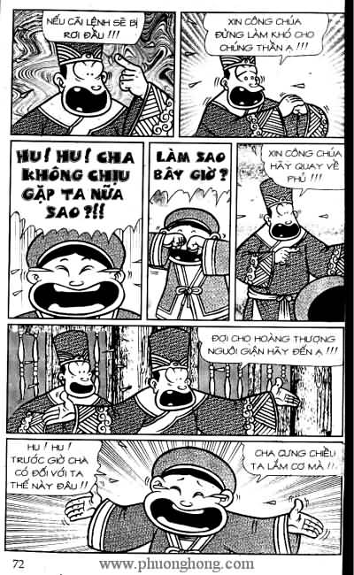 Thần đồng đất việt
