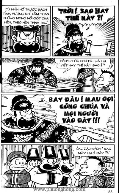 Thần đồng đất việt
